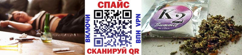 как найти наркотики  Щигры  Бутират Butirat 
