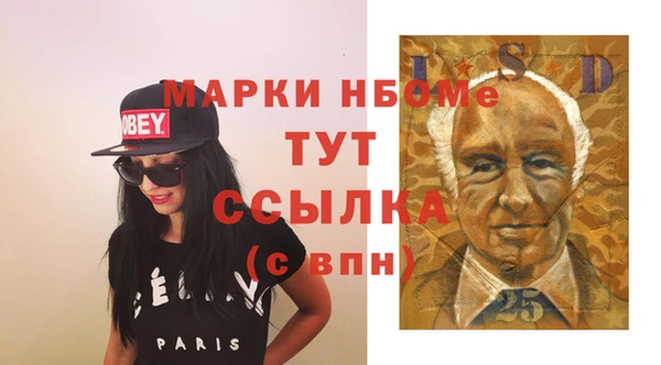 стафф Алзамай