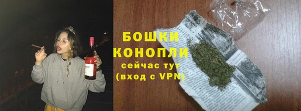 дурь Заволжье