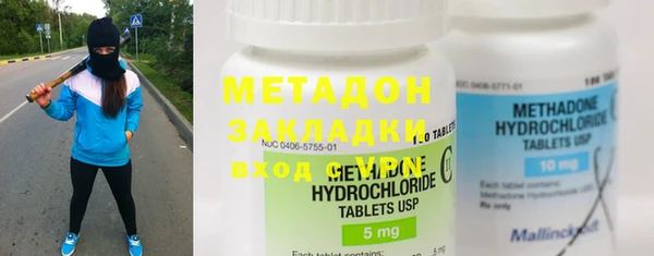 таблы Алексин