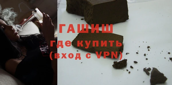 таблы Алексин