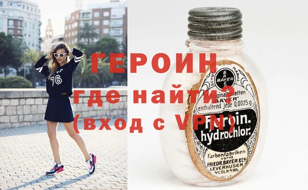 таблы Алексин