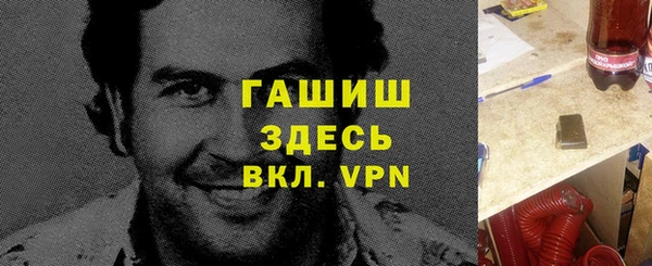 бутик Алексеевка