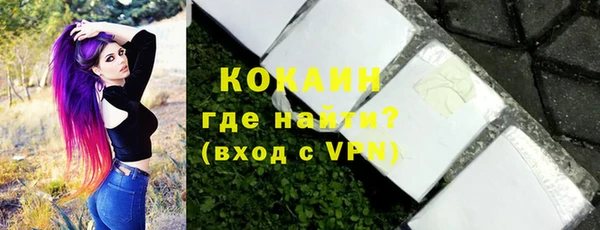 таблы Алексин