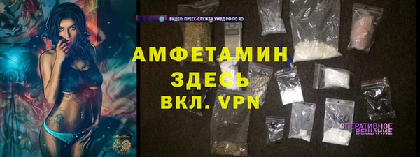 бутик Алексеевка
