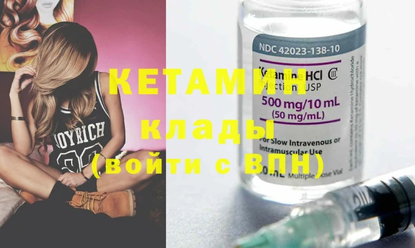 бутик Алексеевка