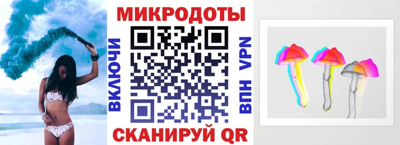 Галлюциногенные грибы Cubensis  Щигры 
