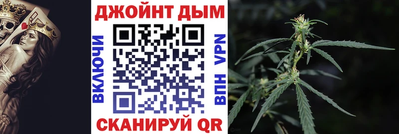МАРИХУАНА VHQ  Щигры 